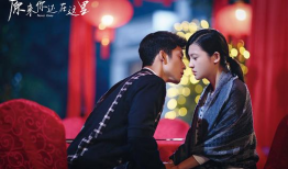 原来你还在这里 电视剧,青春回忆与爱情纠葛的交织